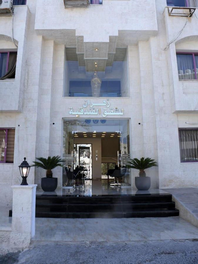 Zahran Apartments Amman Bagian luar foto